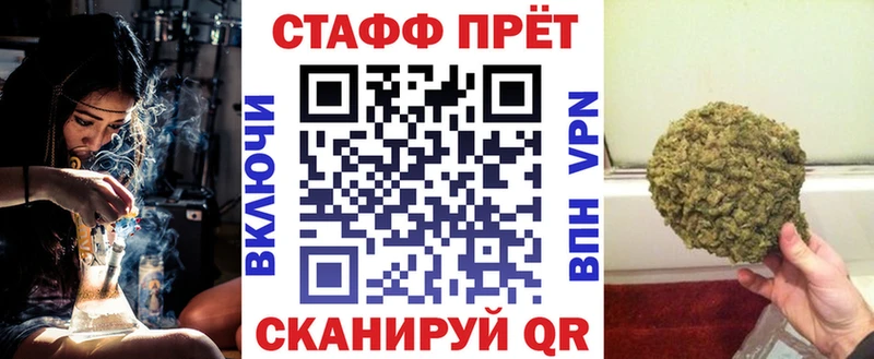 Как найти закладки Славгород Конопля  КОКАИН  ГАШИШ  СОЛЬ  МЕФ 