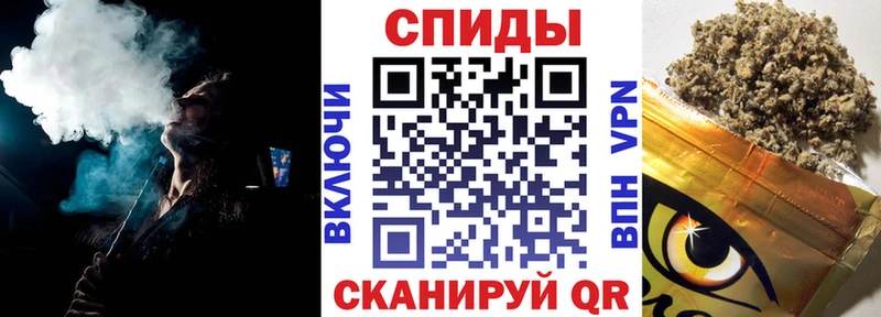 Бутират 1.4BDO  Славгород 