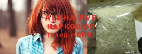 метадон Белоозёрский