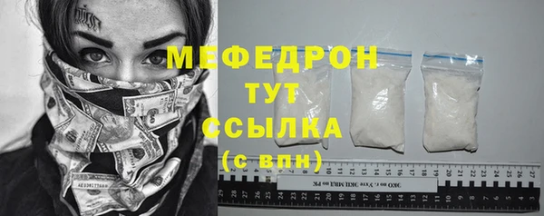 метадон Белоозёрский