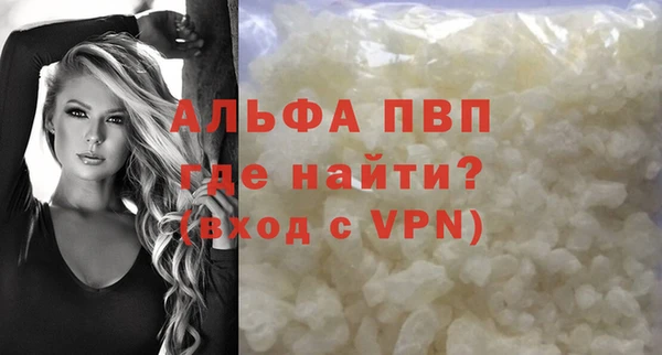 метадон Белоозёрский