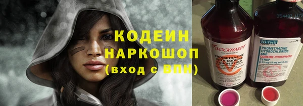 мефедрон VHQ Белокуриха