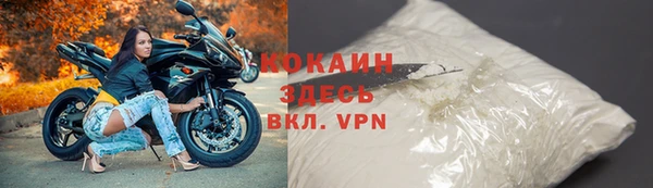 метадон Белоозёрский