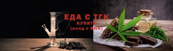 метадон Белоозёрский