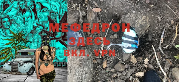 метадон Белоозёрский