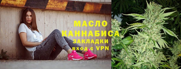 метадон Белоозёрский