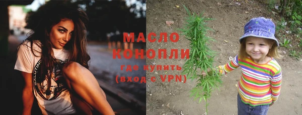 метадон Белоозёрский
