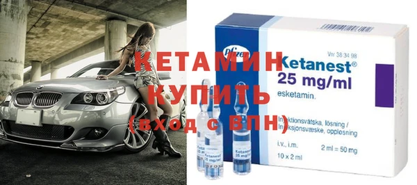 метадон Белоозёрский