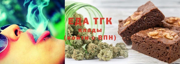 метадон Белоозёрский