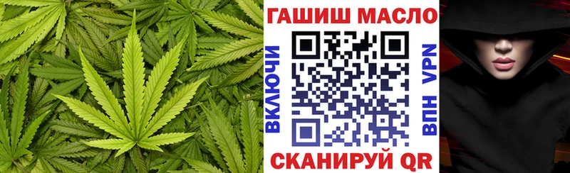 цены   Славгород  Дистиллят ТГК Wax 